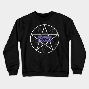 Yohane Fallen Angel Crewneck Sweatshirt